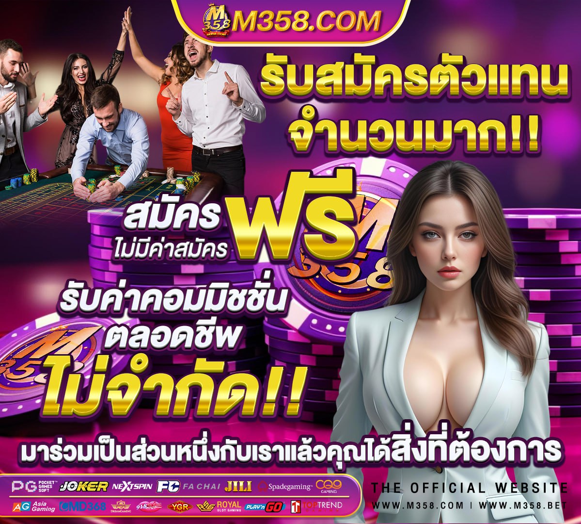 สนาม บิน แฟรงค์ เฟิ ร์ ต pantip